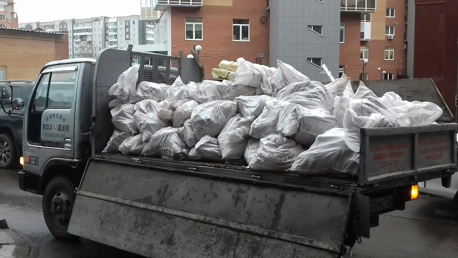Вывоз строительного мусора в Сестрорецке в октябре