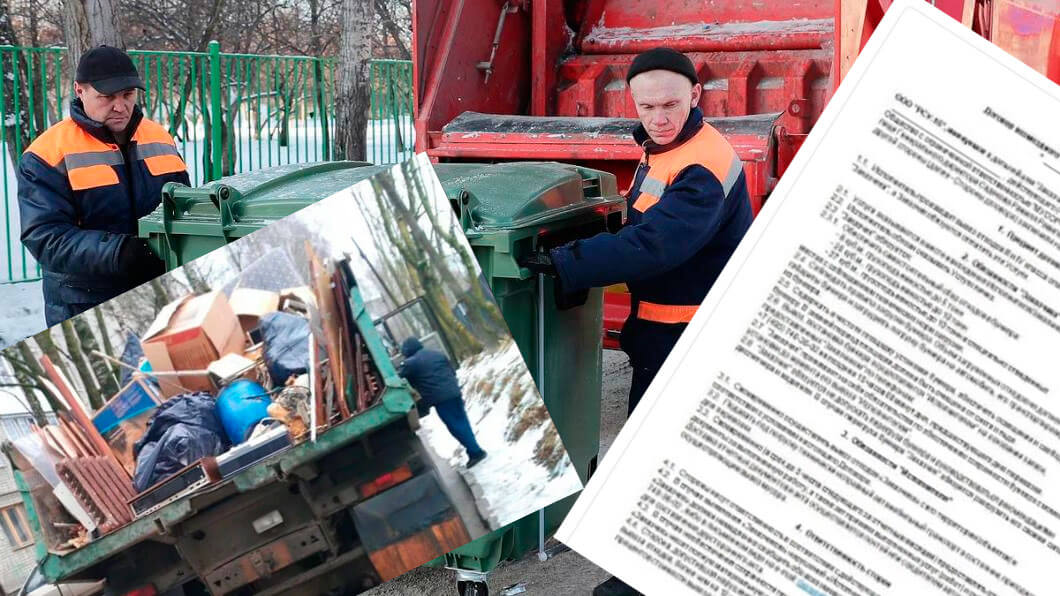 Вывоз мусора для юридических лиц и организаций в Сестрорецке от ПроМусор — цены от 1025 руб., договор, НДС