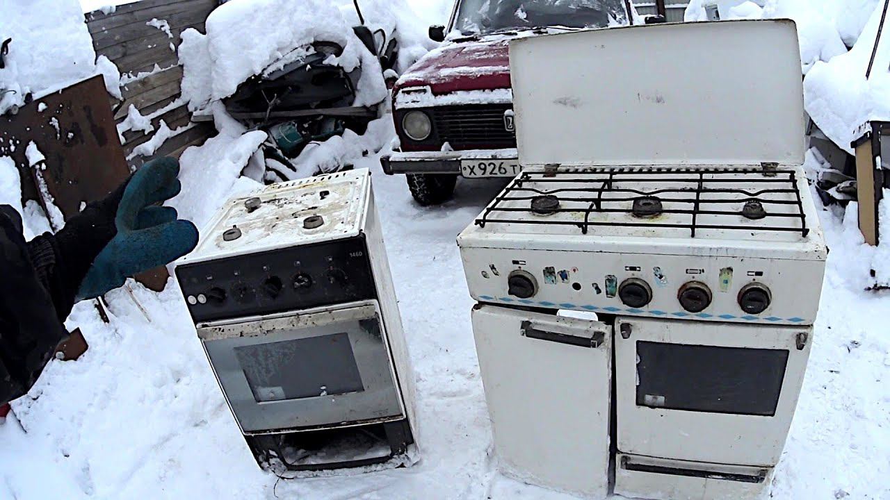 Вывоз газовых плит с утилизацией в Сестрорецке в октябре