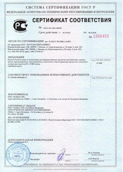 29.09.2015 Сестрорецк - Емкости, бочки и ванны